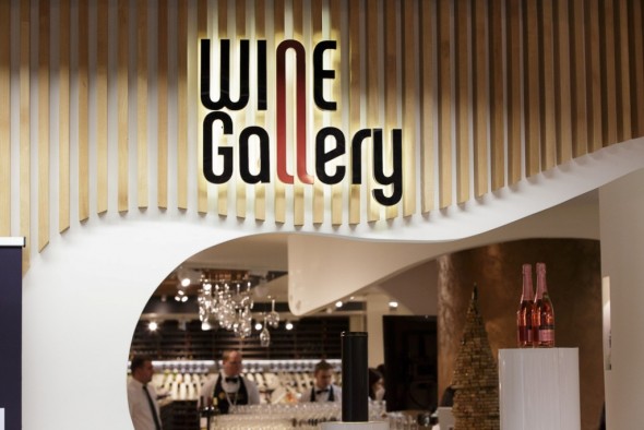 WineGallery-029
