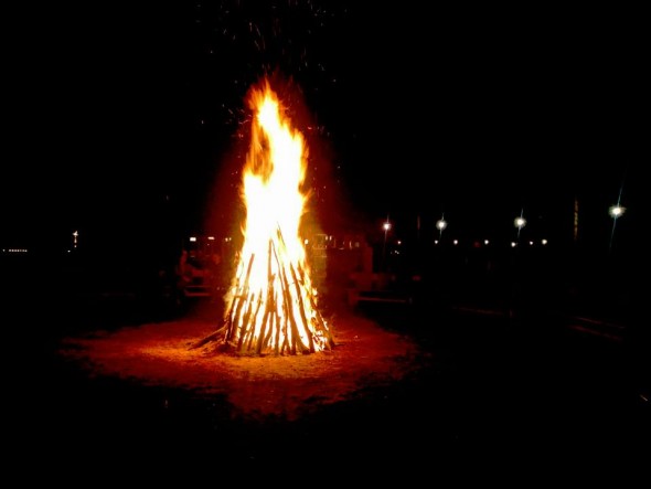 August 29, - [bonfire night] I do believe it's time for another adventure